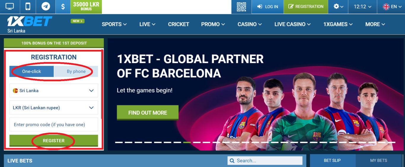 1xBet Betting company online