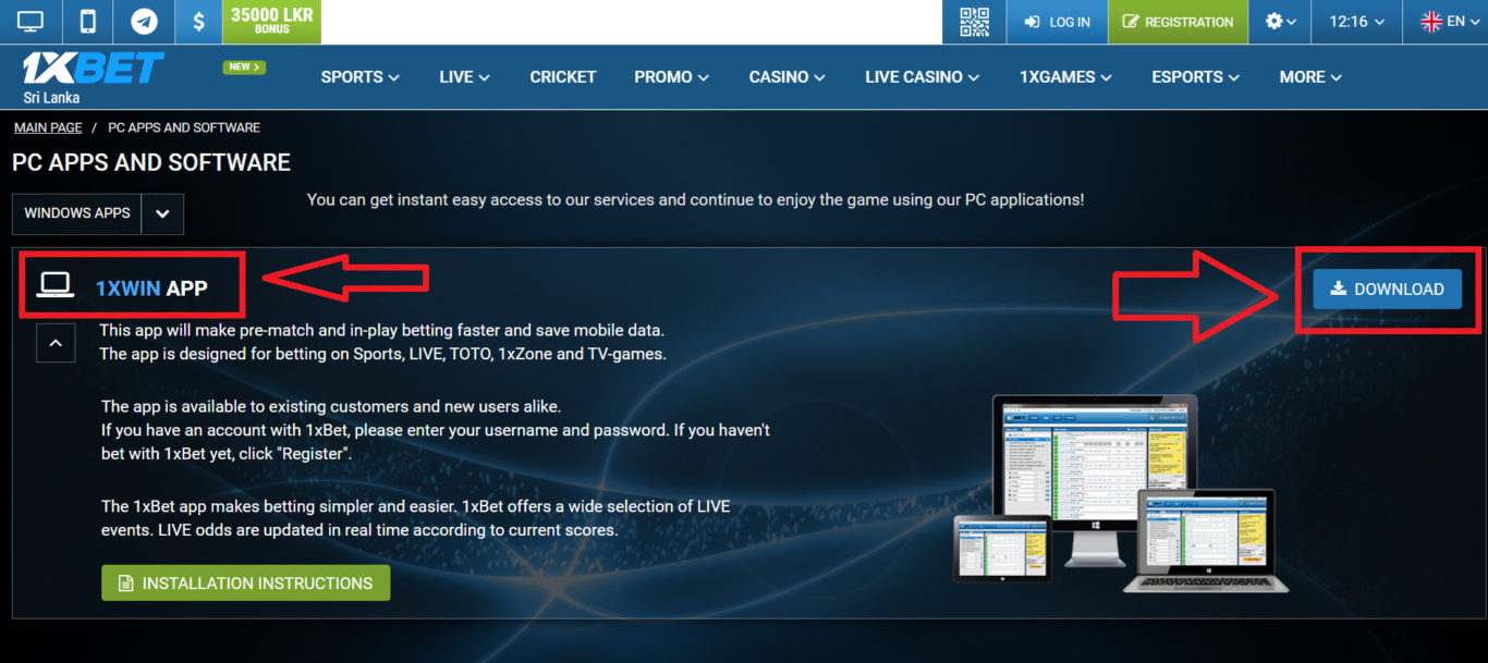 1xBet app for PC