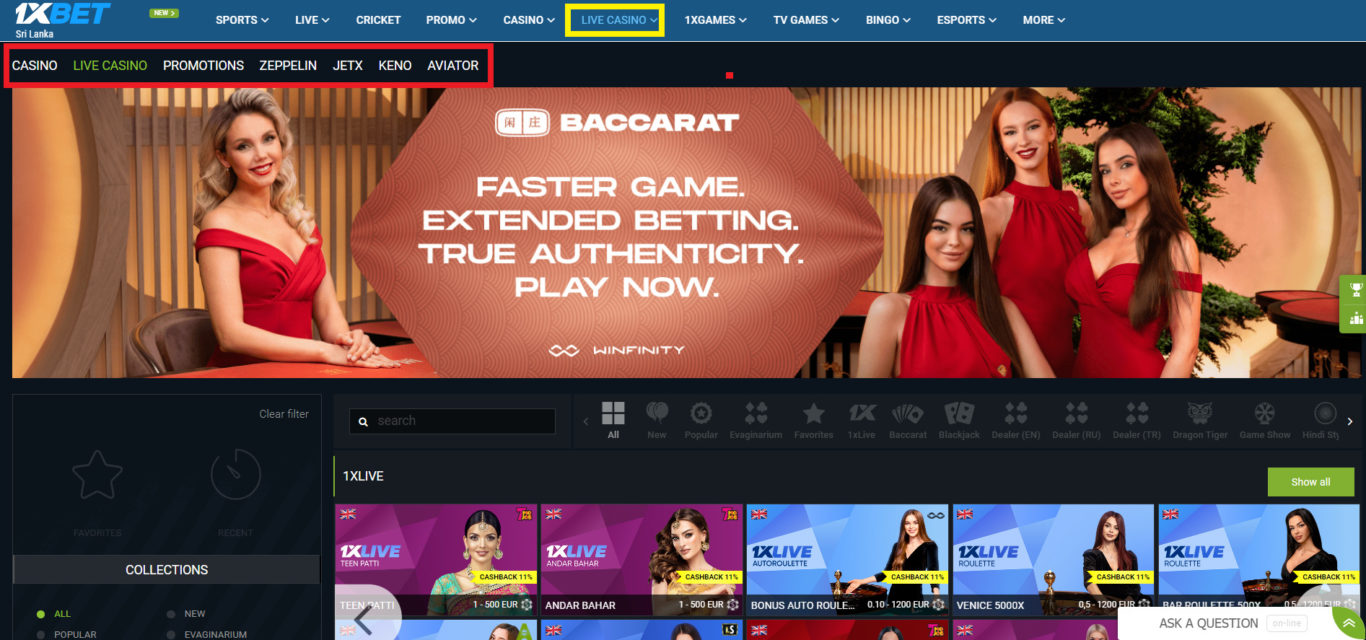 1xBet New Link