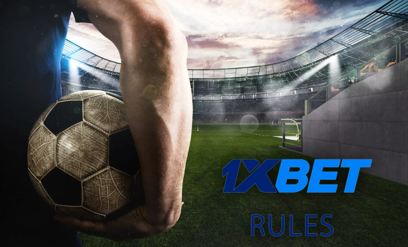 1xBet Football Betting Rules